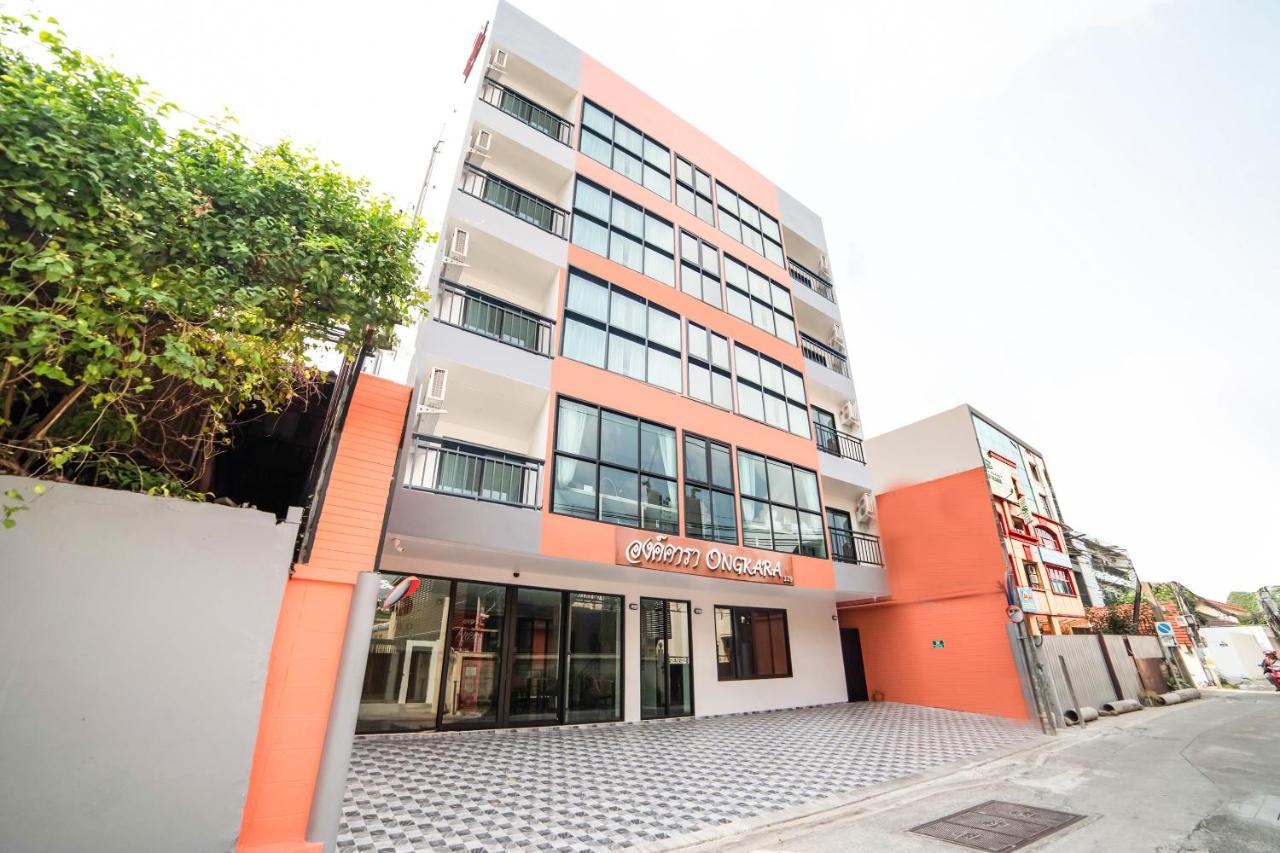 Отель Ongkara Near Bts Thonglor Бангкок Экстерьер фото